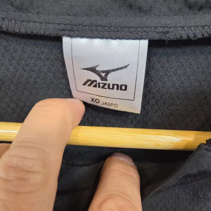 [BUNJANG] Mizuno Big Logo Gold Trim Warm-up Jacket XL / 미즈노 빅로고 골드 배색 웜업 자켓 xl