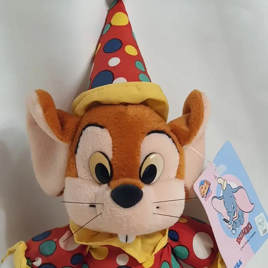 [BUNJANG] Disney Dumbo Timothy Q. Mouse Vintage Plush 1996 / 디즈니 덤보 친구 티모시 인형 1996