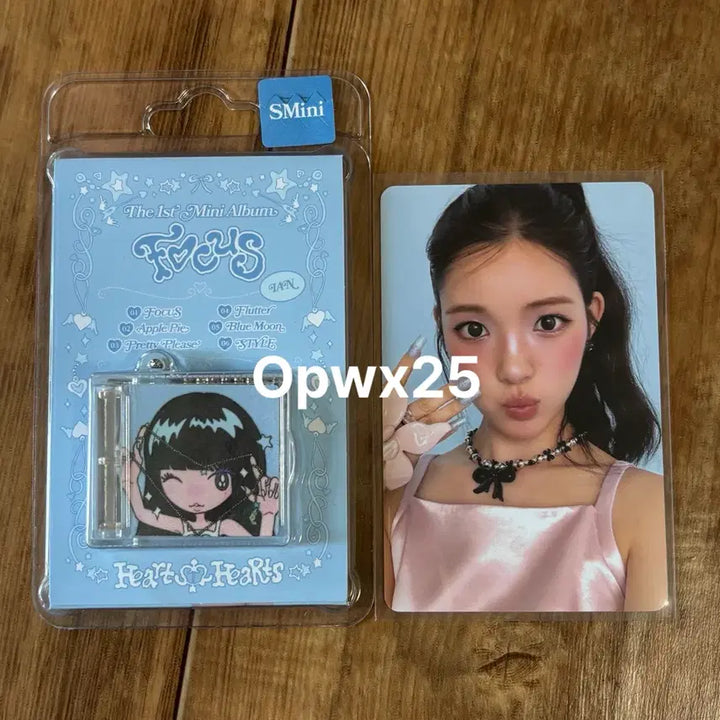 [BUNJANG] Hatsune Miku Hatsune Miku Ian Version Photocard / 하츠투하츠 스미니 앨범 이안 하투하 포커스 focus