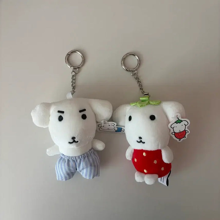 [SOLD OUT] (미사용) 파자마 가나디 키링 + 딸기 가나디 키링 (2종 일괄)