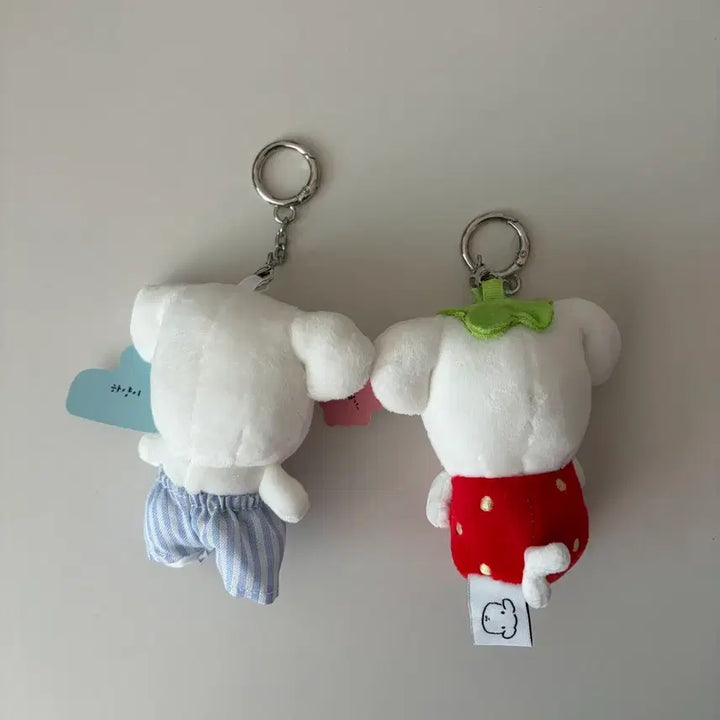 [SOLD OUT] (미사용) 파자마 가나디 키링 + 딸기 가나디 키링 (2종 일괄)