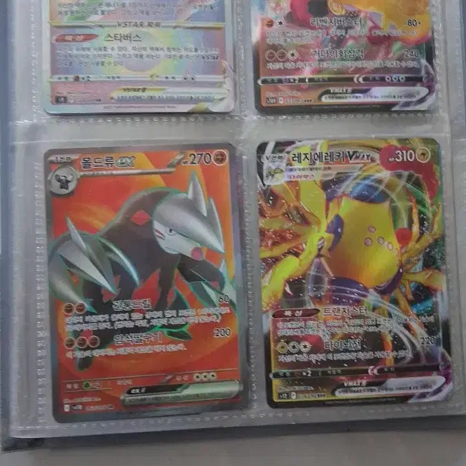 [BUNJANG] Pokemon Arceus VSTAR Rainbow Rare Card / 포켓몬 아르세우스 VSTAR 레인보우