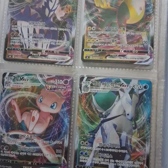 [BUNJANG] Pokemon Arceus VSTAR Rainbow Rare Card / 포켓몬 아르세우스 VSTAR 레인보우