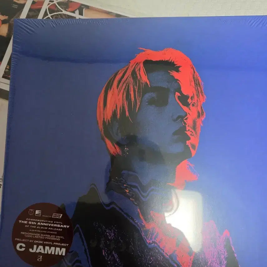 [BUNJANG] Sealed Limited Edition LP / 킁 미개봉(한정반)lp