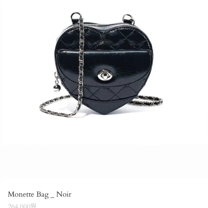 [BUNJANG] SIOMOMO Heart Quilting Chain Bag Black / 시오모모 하트퀼팅 체인백 블랙