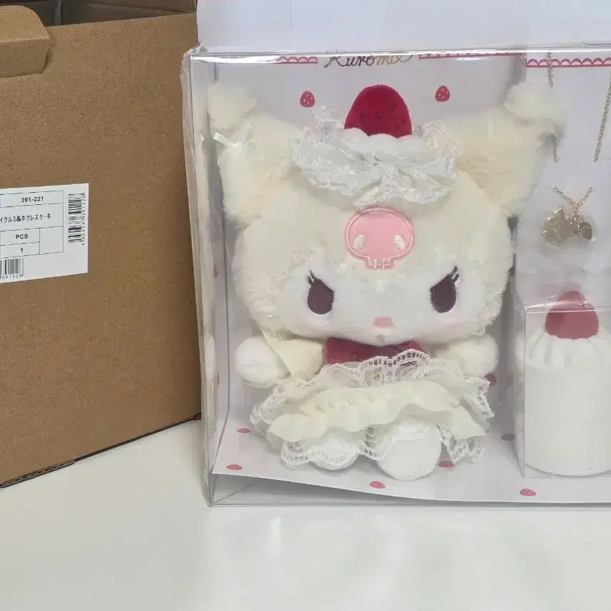 [BUNJANG] Sanrio Kuromi Shortcake Plush Accessory Set / [산리오] 쇼트케이크 1탄 쿠로미 누이 인형 악세사리 세트