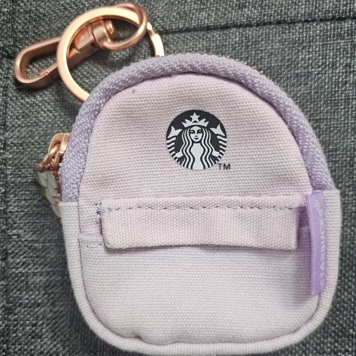 [BUNJANG] Starbucks Jeju Hydrangea Mini Backpack Keyring / 스타벅스 제주 수국 미니 백팩 키링