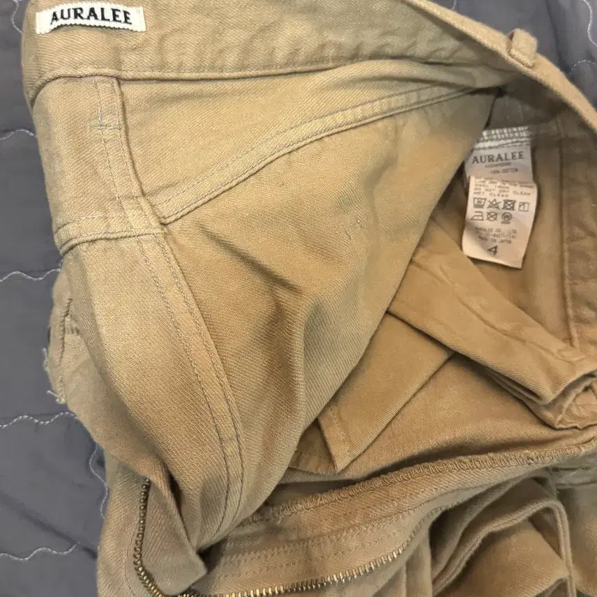 [BUNJANG] Auralee Botanical Dyed Selvedge Denim Pants Natural Brown / 오라리 보타니컬 다이드 셀비지 데님 팬츠