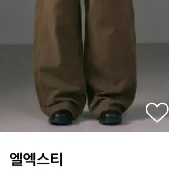 [BUNJANG] LXTY Wide Cotton Pants / [새상품] 엘엑스티 와이드 코튼 팬츠