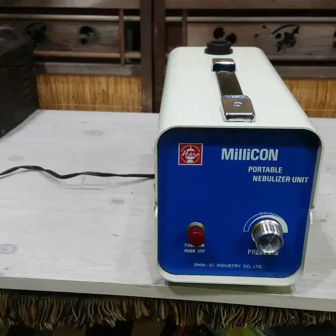 [BUNJANG] 1970 Shin-ei Nebulizer Antique / 1970 신에이 네뷸라이저