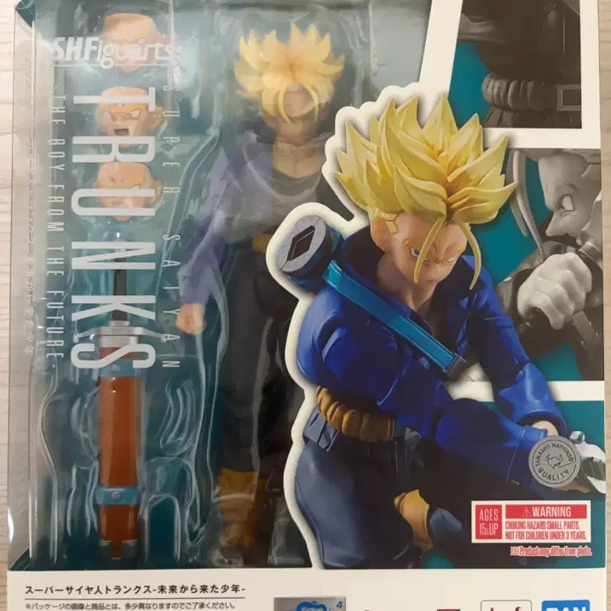 [SOLD OUT] shf 드래곤볼 트랭크스 미래에서 온 소년