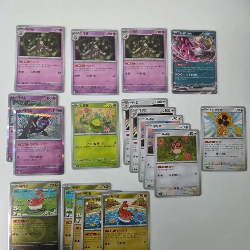 [BUNJANG] Pokemon Card Deck Elements: Miraidon, Gothitelle ex, Yveltal, Mimikyu, Talonflame, Drampa / 포켓몬카드 덱소스 미라몽 기로치 ex 이야후 꼬몽울 야부엉 부우부 싸리용