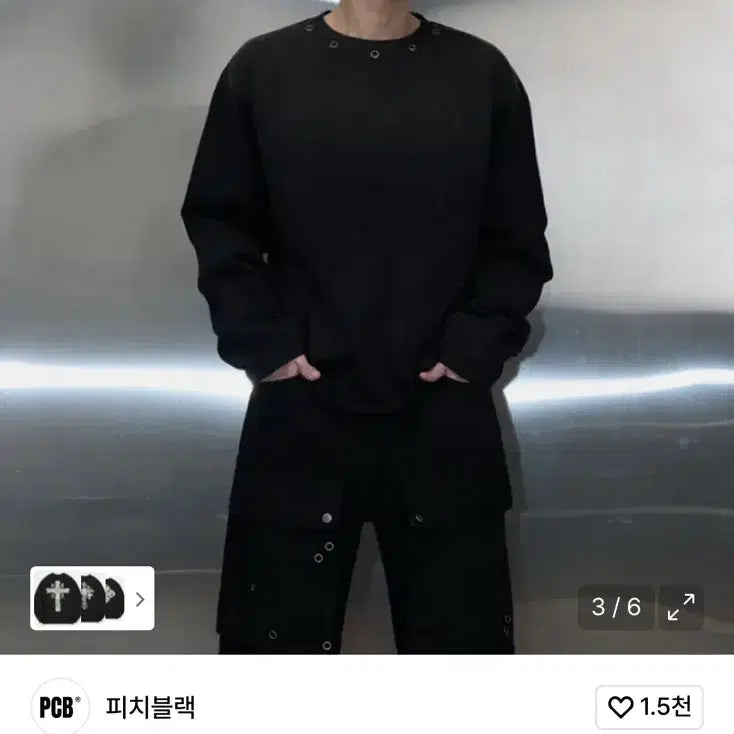 [BUNJANG] Peach Black Cross Washing Long Sleeve T-Shirt Black / [새상품]피치블랙 크로스 워싱 긴팔티 블랙