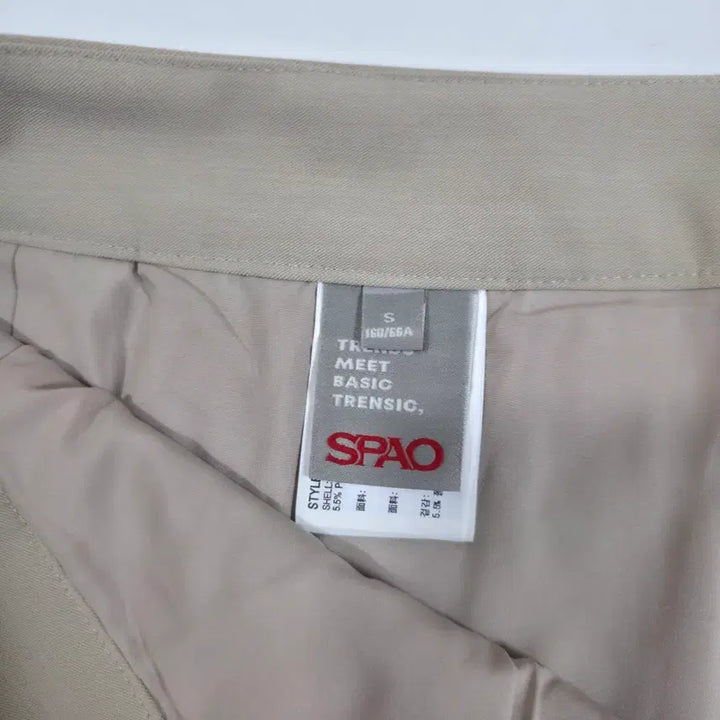 [BUNJANG] Spao Pleated Skirt Tennis Skirt Beige / 스파오 플리츠스커트 테니스치마 베이지