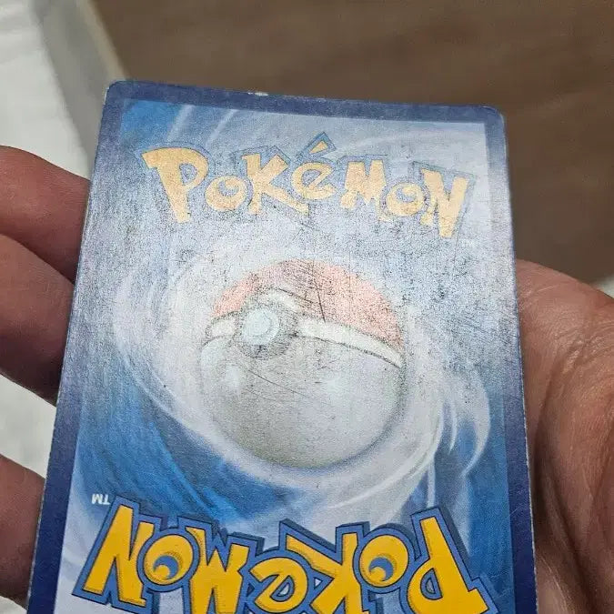 [BUNJANG] Pokemon Card Mewtwo Strikes Back Armored Mewtwo Promo Card / 포켓몬카드 뮤츠의역습 아머드뮤츠 프로모 카드 팝니다