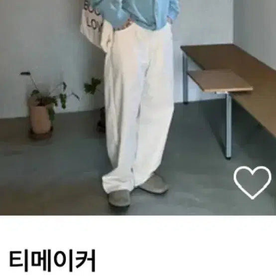 [BUNJANG] TIMMAKER Polished Semi-Wide Pants CR / [새상품]티메이커 폴리시드 세미 와이드 팬츠 CR
