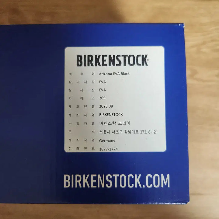[BUNJANG] Birkenstock Arizona Essential EVA Black Regular Width Size 265 / 버켄스탁 아리조나 에센셜 EVA 에바 블랙 보통 너비 265사이즈