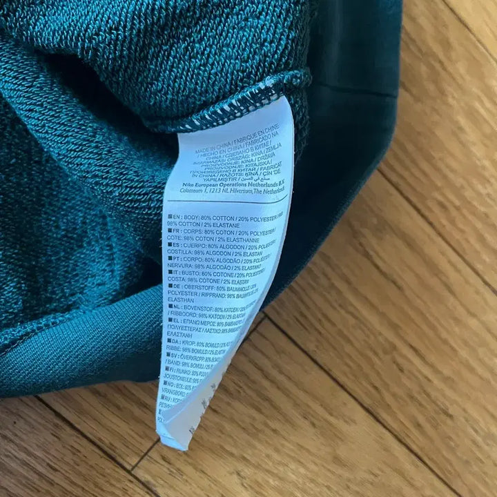 [BUNJANG] Nike ACG Green Back Pocket Sweatshirt / 나이키 ACG 맨투맨 티셔츠 그린 백포켓 105