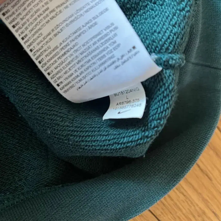 [BUNJANG] Nike ACG Green Back Pocket Sweatshirt / 나이키 ACG 맨투맨 티셔츠 그린 백포켓 105