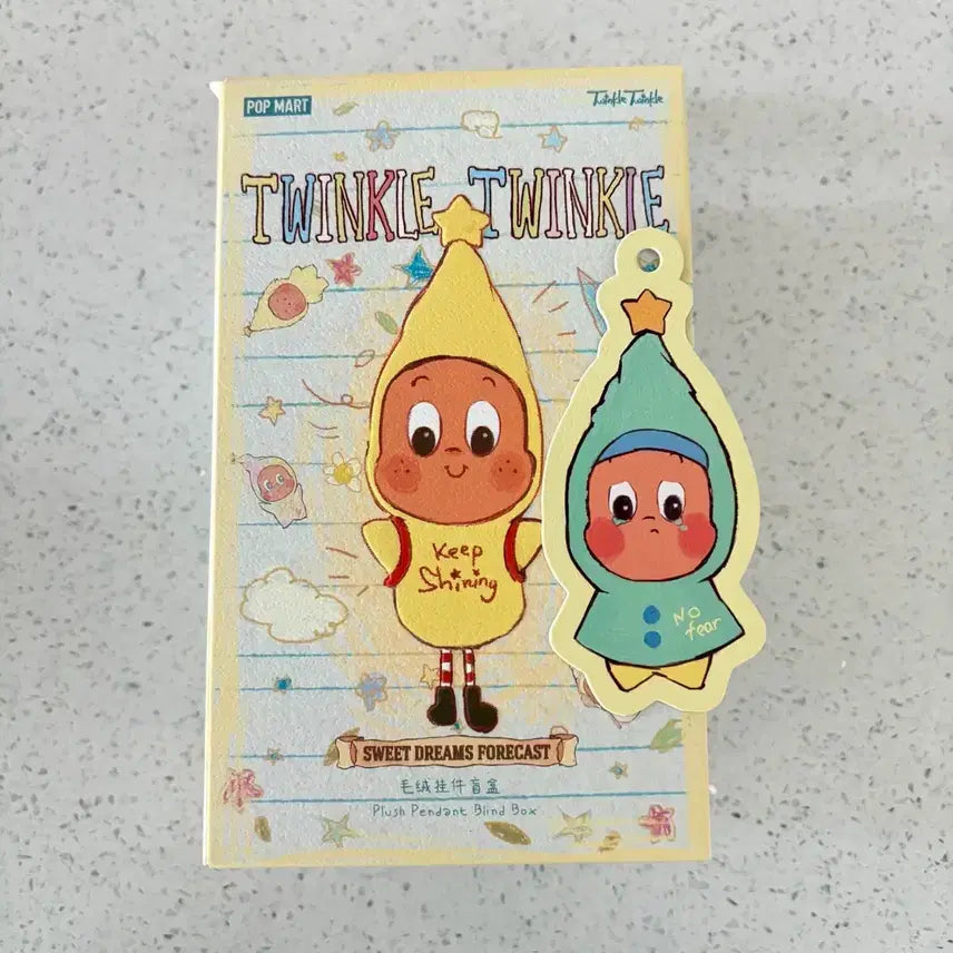 [BUNJANG] POP MART Twinkle Twinkle Weather Forecast Rainy Day Figure (Sealed) / 팝마트 트윙클 트윙클 일기예보 비오는날 미개봉
