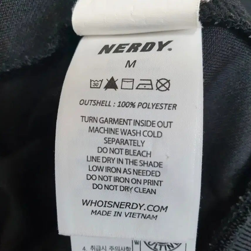 [BUNJANG] NERDY Track Top Black M (Unisex) / 널디 트랙탑 블랙 M(남녀공용)
