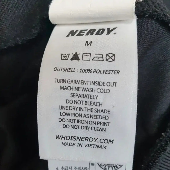 [BUNJANG] NERDY Track Top Black M (Unisex) / 널디 트랙탑 블랙 M(남녀공용)