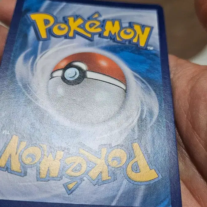 [BUNJANG] Pokemon Card Garchomp CSR Card / 포켓몬카드 한카리아스 CSR 카드 팝니다