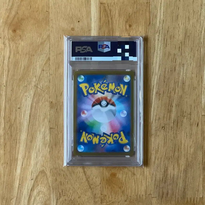 [BUNJANG] Pokemon Card Black &amp; White Reshiram SAR PSA 10 (Japanese) / 이번주만 15! 포켓몬카드 일판 큐레무sar psa10 팝니다