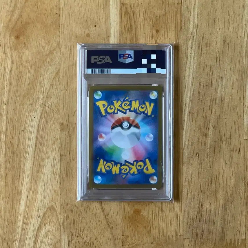 [BUNJANG] Pokemon Card Black &amp; White Reshiram SAR PSA 10 (Japanese) / 이번주만 15! 포켓몬카드 일판 큐레무sar psa10 팝니다