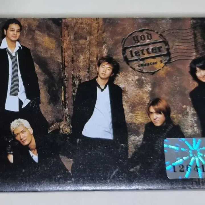 [BUNJANG] g.o.d 5th Album Unsealed Cassette Tape / 지오디 god 5집 (개봉 카세트테이프)