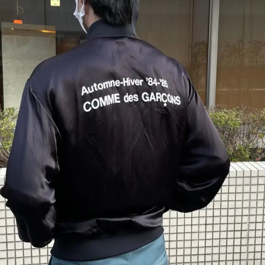 [BUNJANG] Comme des Garçons 84-85 Staff Jacket XXL / 꼼데가르송 84-85 스태프 자켓 XXL