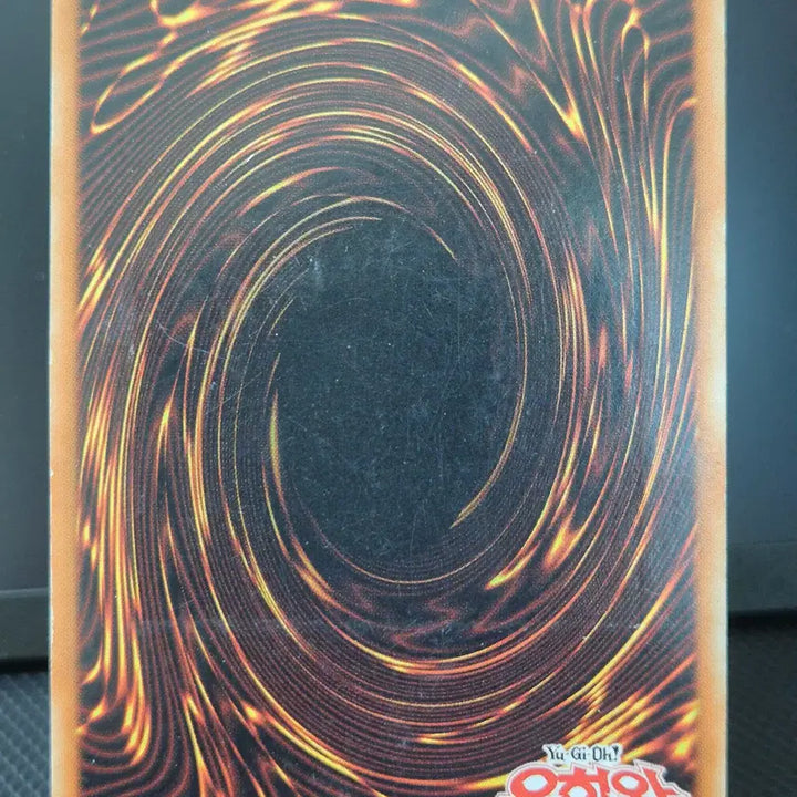 [BUNJANG] Yu-Gi-Oh! SOVR-KR026 Earthbound Immortal Wiraqocha Rasca Ultimate Rare (C Grade) / 유희왕 [1st/C급] 지박신 위라코챠 라스카 구얼티 (SOVR)