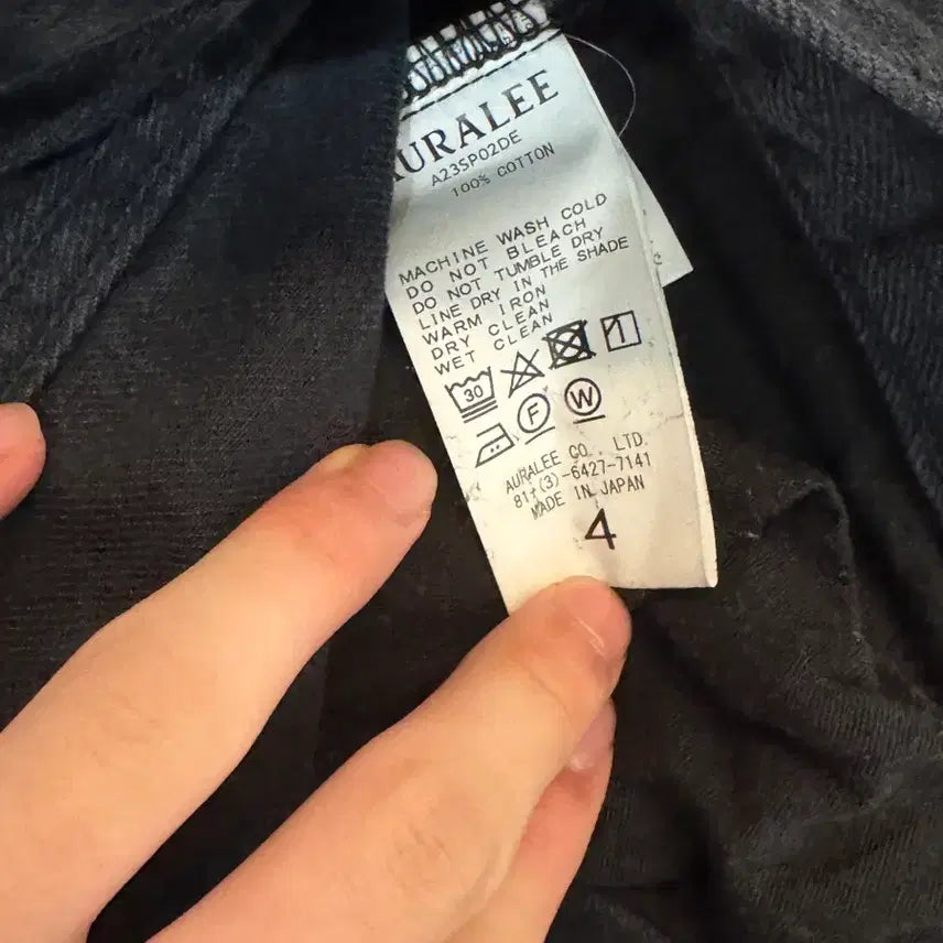 [BUNJANG] Auralee Selvedge Faded Light Denim Pants / 오라리 셀비지 페이디드 라이트 데님 팬츠