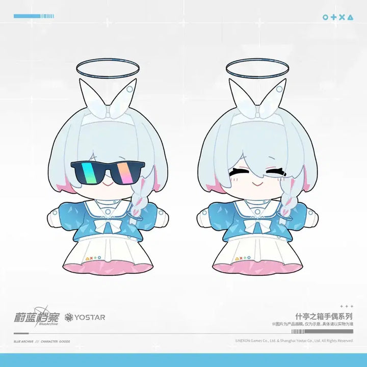 [BUNJANG] Blue Archive Arona Plush Doll (Sealed) / [미개봉] 블루아카이브 공식 아로나 손인형