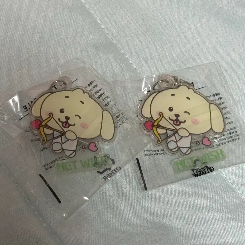 [BUNJANG] SEVENTEEN DENTREVER Keyring / 세븐일레븐 댕트리버 키링