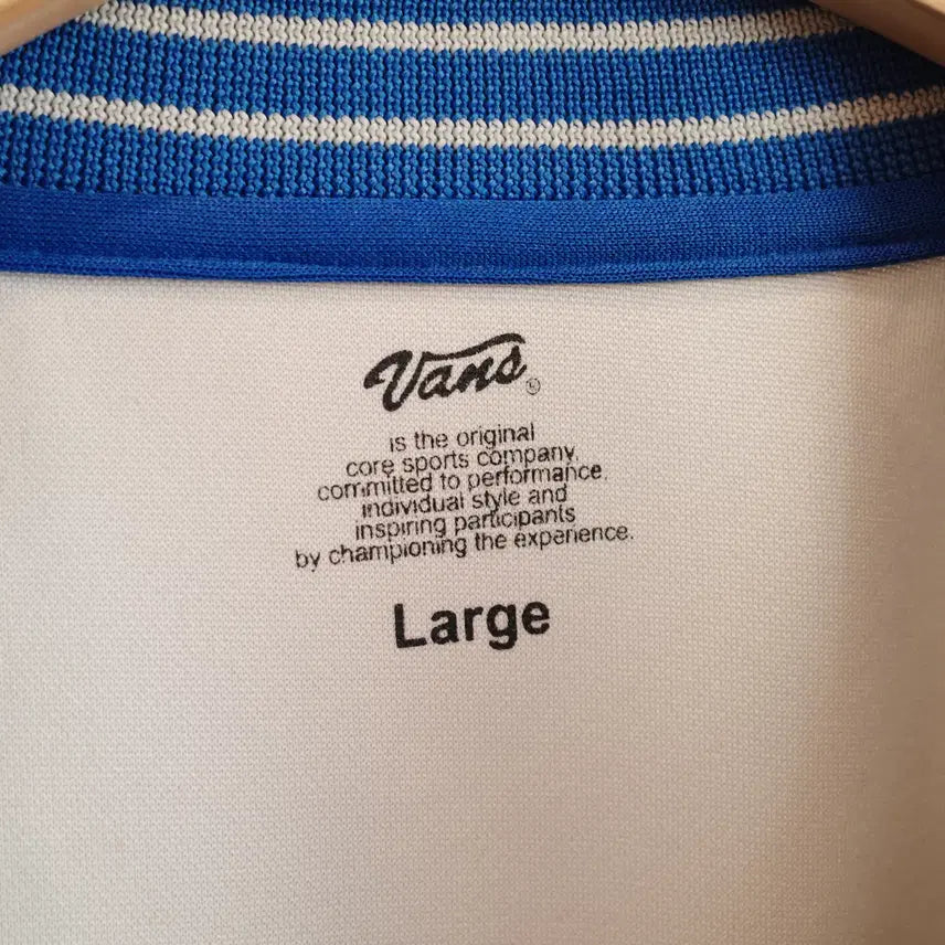 [BUNJANG] Vans Zip-Up Jersey / VANS 반스 집업 져지