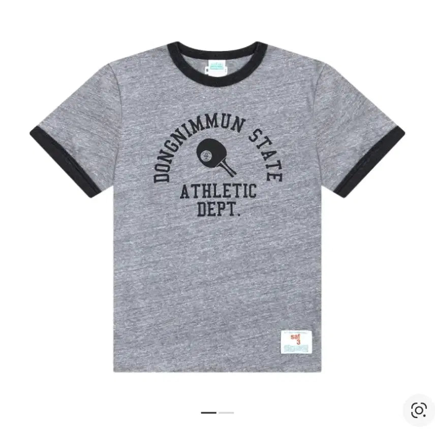 [BUNJANG] Safarispot Ringer T-Shirt Grey / 사파리스팟 링거반팔티 그레이