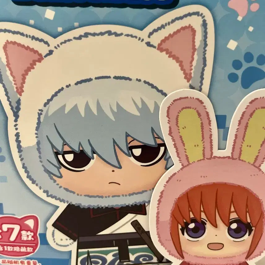 [BUNJANG] Gintama GinTama Kagura Figure / 은혼 은부부 카구라