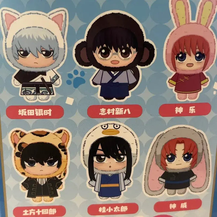[BUNJANG] Gintama GinTama Kagura Figure / 은혼 은부부 카구라