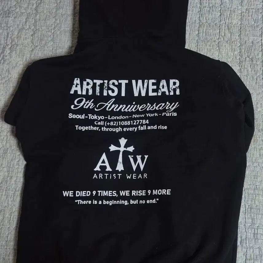 [BUNJANG] Artistwear Logo Hoodie Zip-up / 아티스트웨어 후드집업