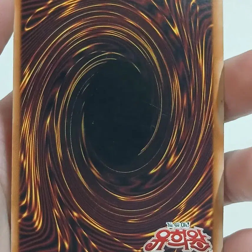 [BUNJANG] Yu-Gi-Oh! Blue-Eyes White Dragon ESP1 Ultra Rare / 푸른 눈의 백룡  ESP1 울레 유희왕