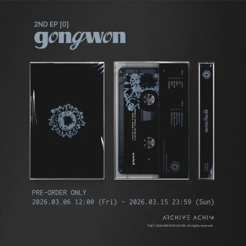 [BUNJANG] Gongwon 2nd EP Limited Edition Cassette Tape (Sealed) / 공원 (gongwon) 2ND EP 테이프 미개봉