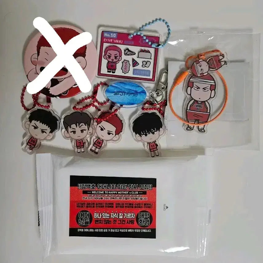 [BUNJANG] Slam Dunk Acrylic Stand &amp; Keyring Bundle Set / 슬램덩크 아크릴 스탠드 키링 일괄