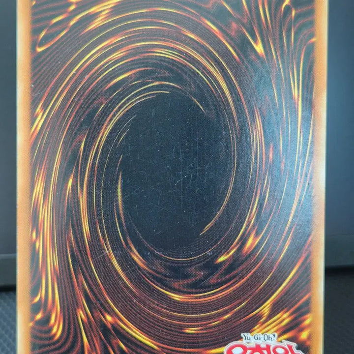 [BUNJANG] Yu-Gi-Oh! Savior Star Dragon (HR) (SOVR-KR040) - Used / 유희왕 [중고] 세이비어 스타 드래곤 홀로(HR) (SOVR-KR040)