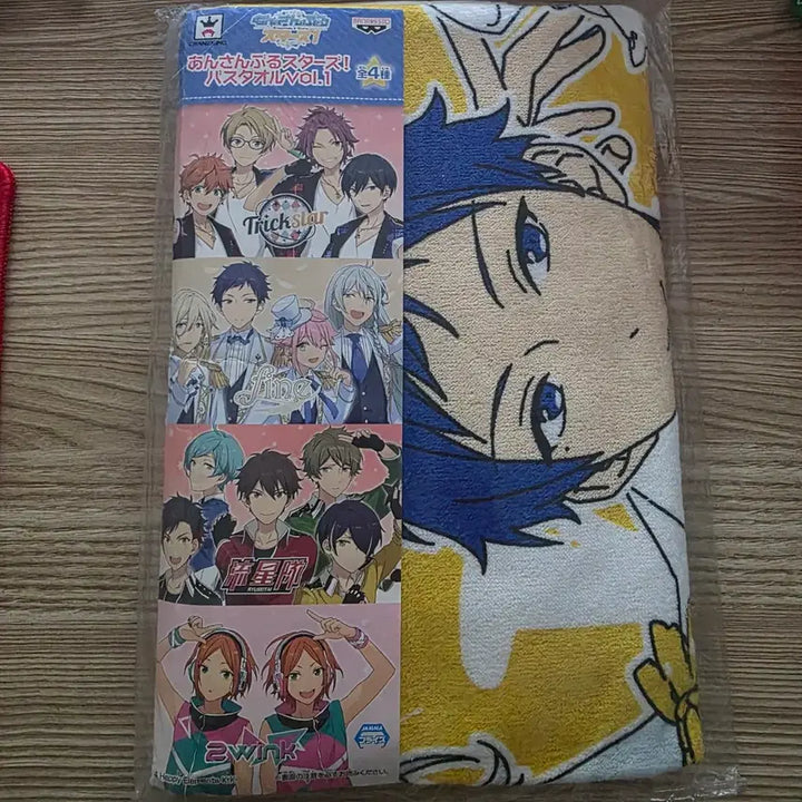 [BUNJANG] Ensemble Stars Fine Bath Towel Vol. 1 / 앙상블스타즈 피네 목욕 타올 vol.1