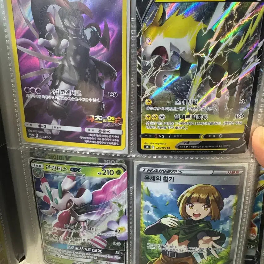 [BUNJANG] Pokemon Holo Tag Team Movie Edition (Sealed) Card Bundle Set / 포켓몬스터 태그팀 극장판(미개봉) 홀로그램 카드 일괄판매합니다
