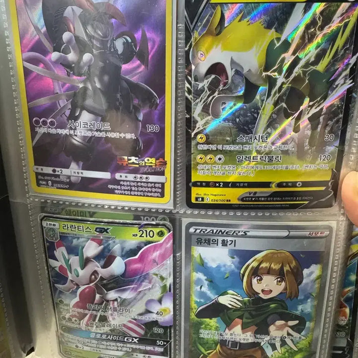 [BUNJANG] Pokemon Holo Tag Team Movie Edition (Sealed) Card Bundle Set / 포켓몬스터 태그팀 극장판(미개봉) 홀로그램 카드 일괄판매합니다