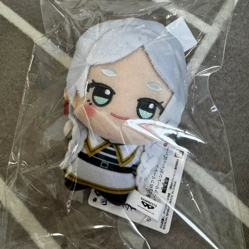 [BUNJANG] Frieren Chibi Plush Doll (C Version, Sealed) / 프리렌 치비구루미 누이인형 미개봉 새상품