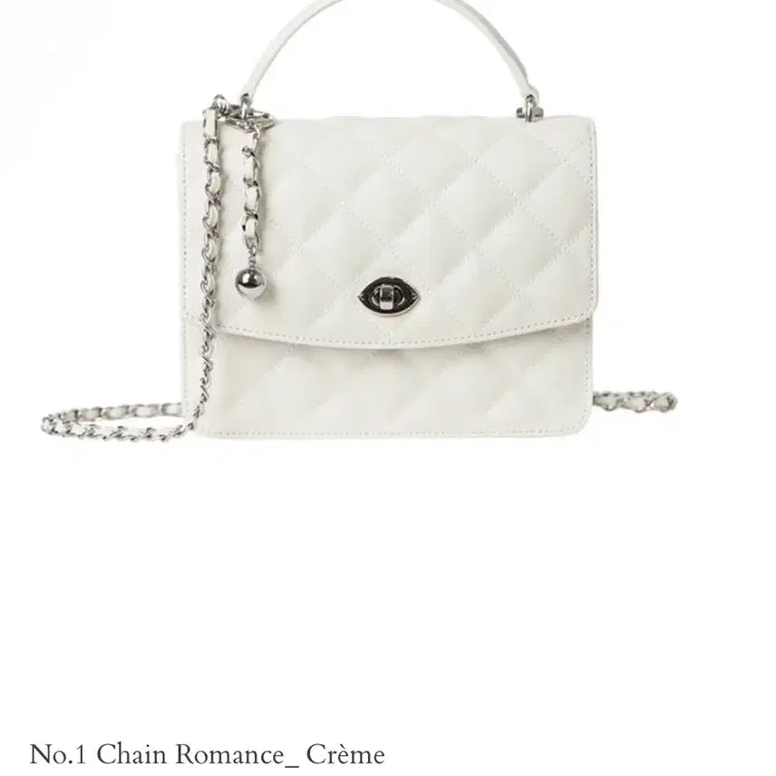 [BUNJANG] SIOMOMO White Quilting Chain Bag / 시오모모 화이트 퀼팅 체인백