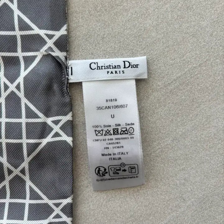 [BUNJANG] Christian Dior Mitzah Scarf White x Grey / 크리스찬 디올 미차 스카프 화이트x그레이